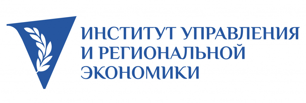 Логотип института управления и региональной экономики