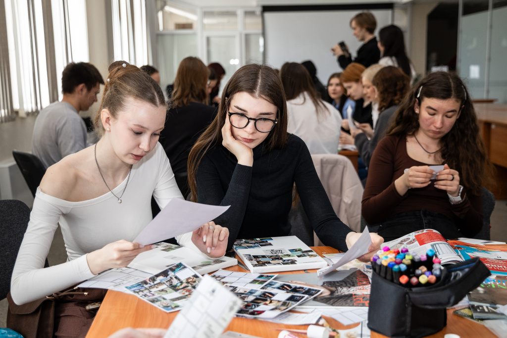 Профразвитие Профразвитие