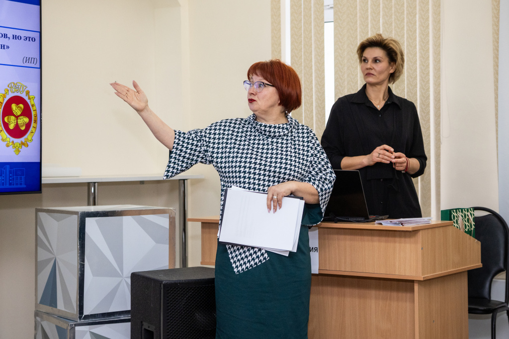 В ВолГУ провели форсайт-сессию «Это ВолГУ!»