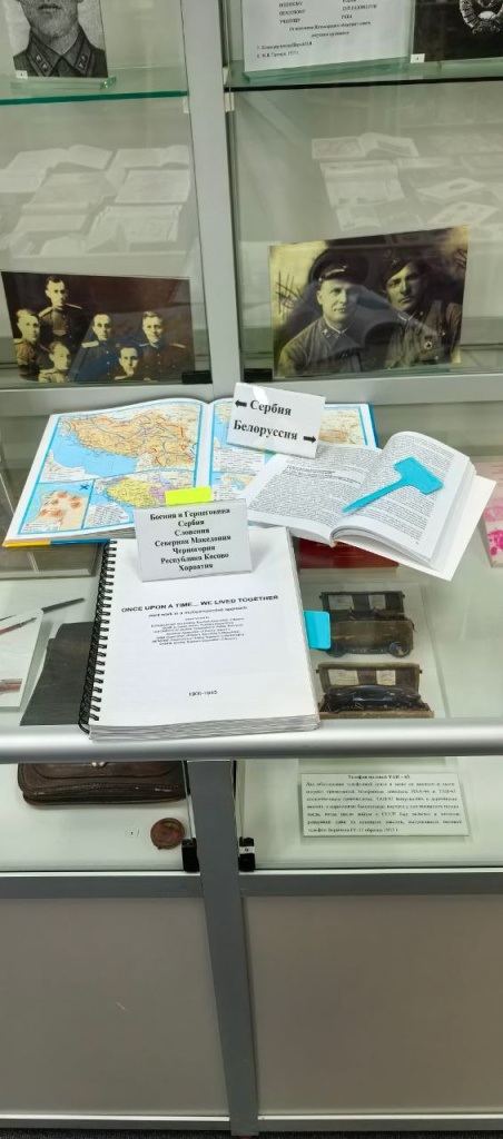 Выставка «Визуальная история в школах и вузах разных стран мира» открыта в ВолГУ