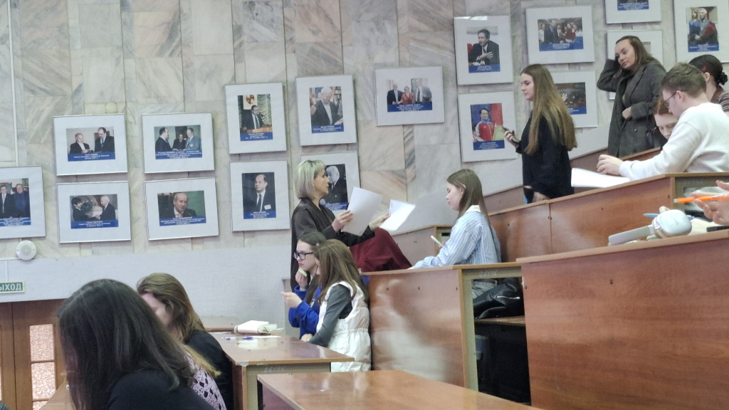 Тотальный 2026