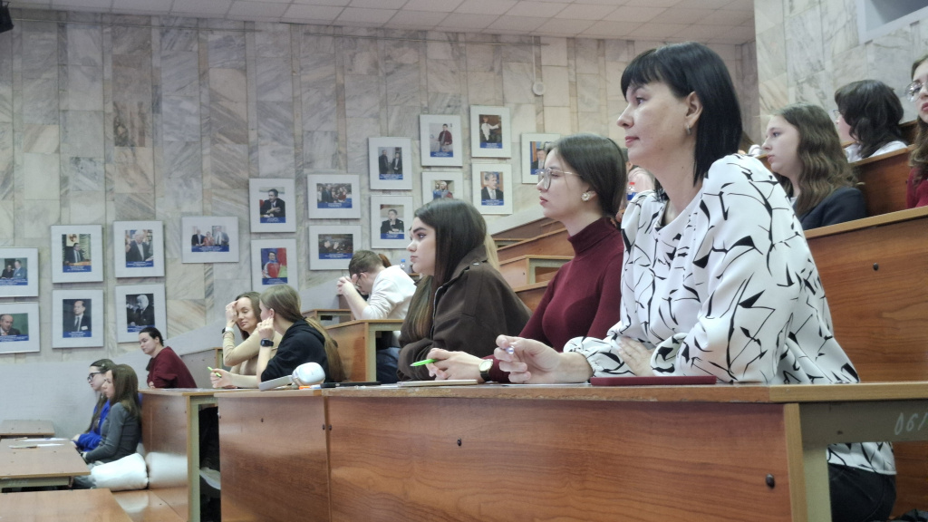 Тотальный 2026