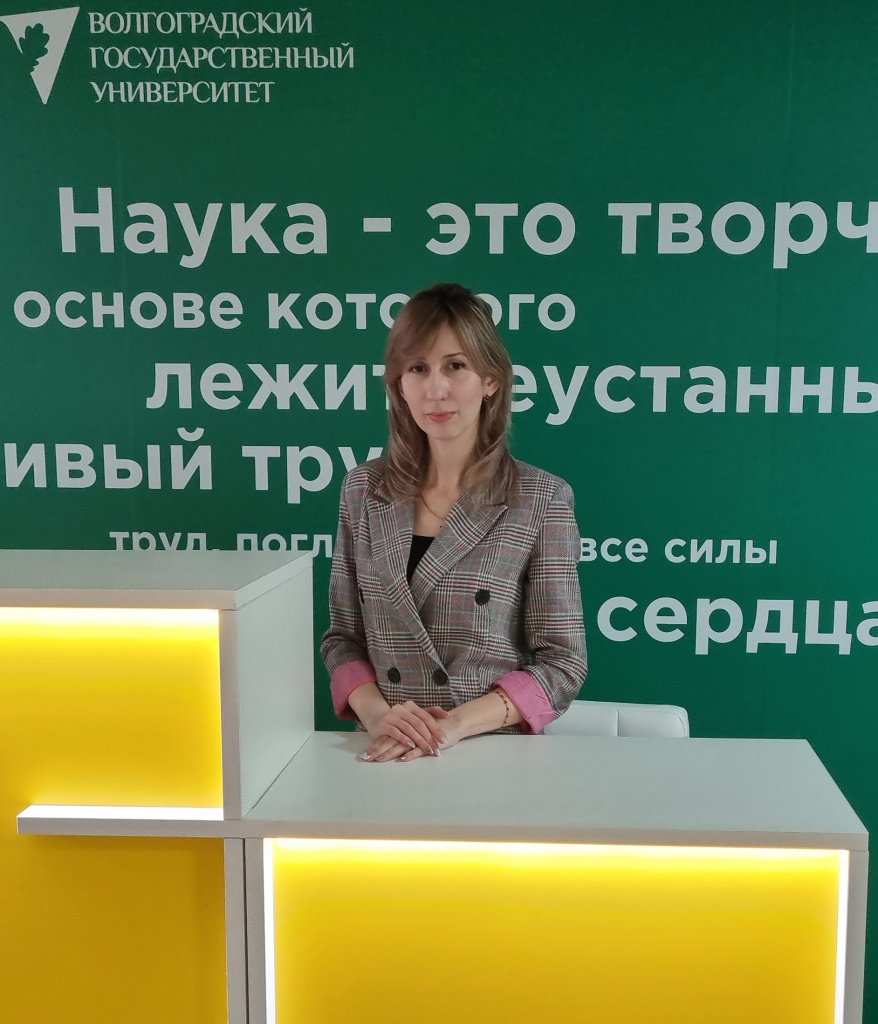 дом научной коллаборации что это. Смотреть фото дом научной коллаборации что это. Смотреть картинку дом научной коллаборации что это. Картинка про дом научной коллаборации что это. Фото дом научной коллаборации что это