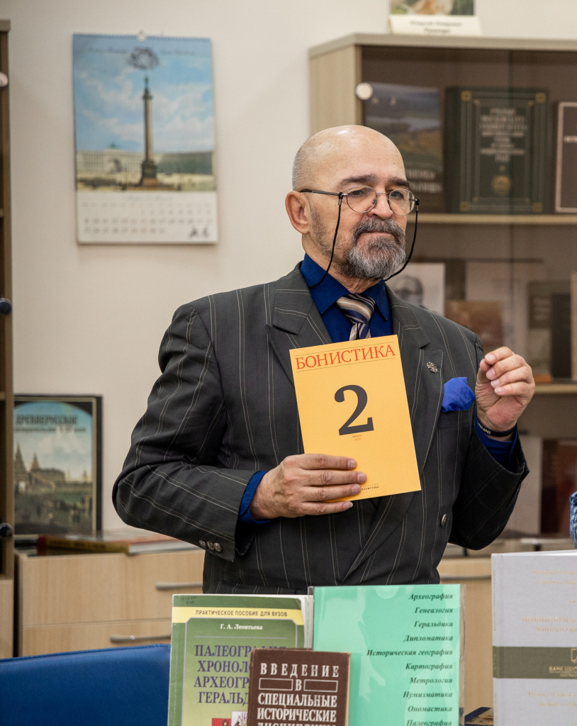 IMG_5189 - копия.jpg