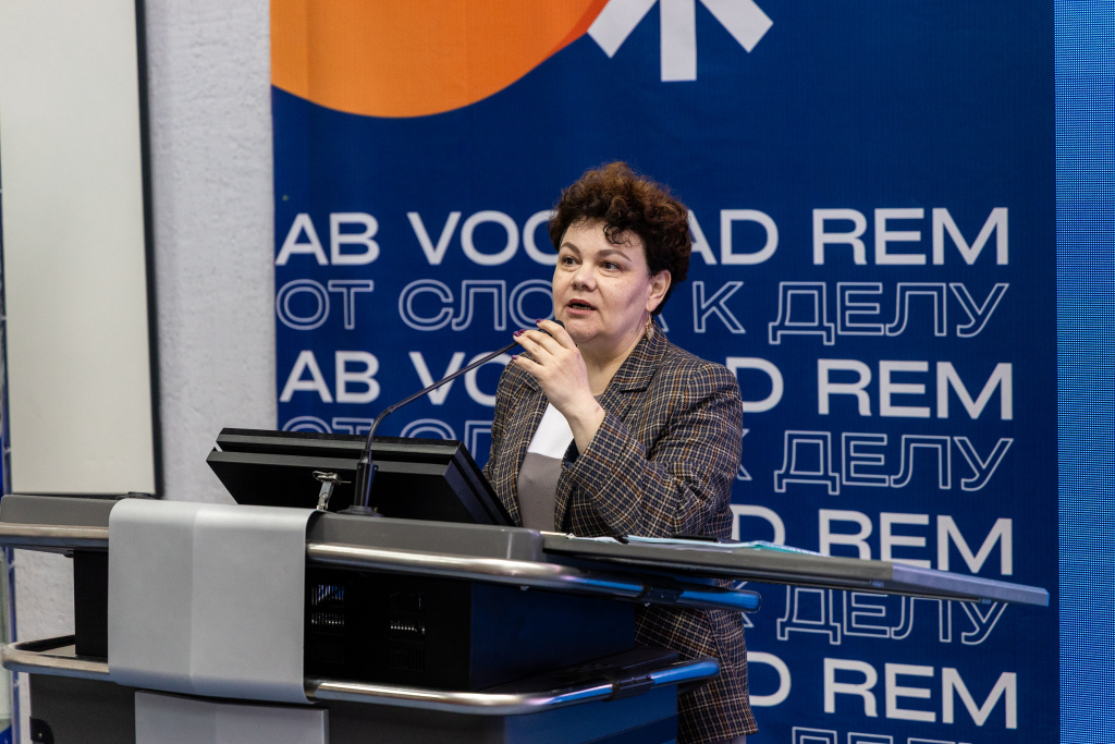 экодиктант