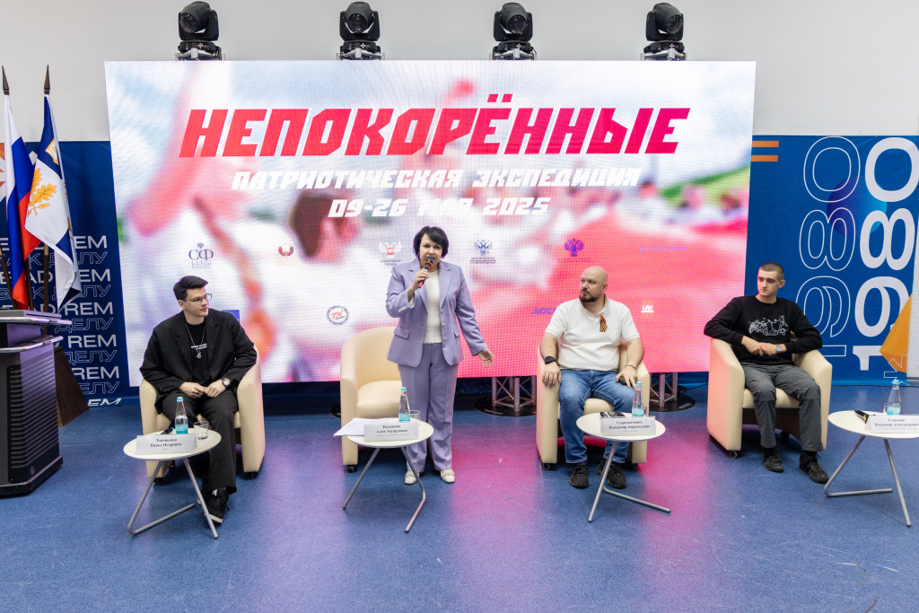 Маршрут памяти «НЕПОКОРЁННЫЕ» проходит через ВолГУ