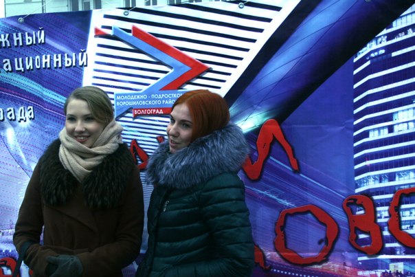 Весна пришла Весна пришла