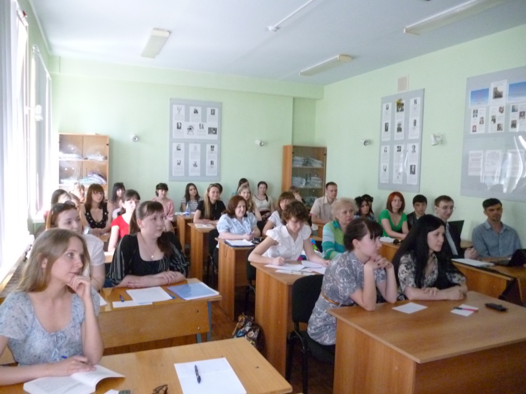 обучение на психолога в волжском. P1000669. обучение на психолога в волжском фото. обучение на психолога в волжском-P1000669. картинка обучение на психолога в волжском. картинка P1000669.