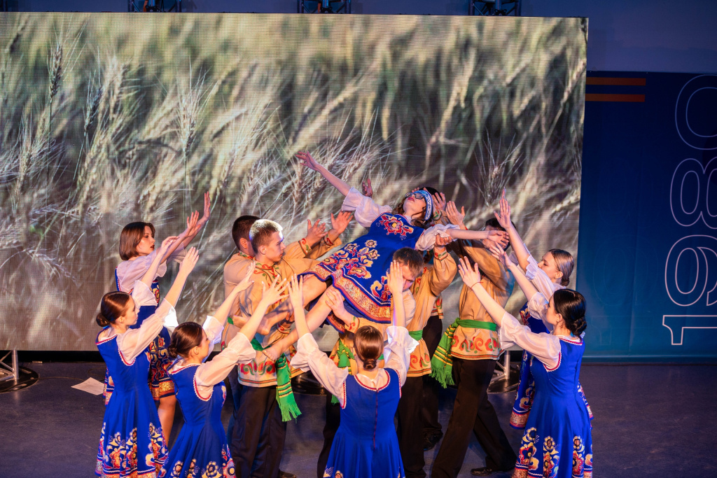 Мечта ВолГУ