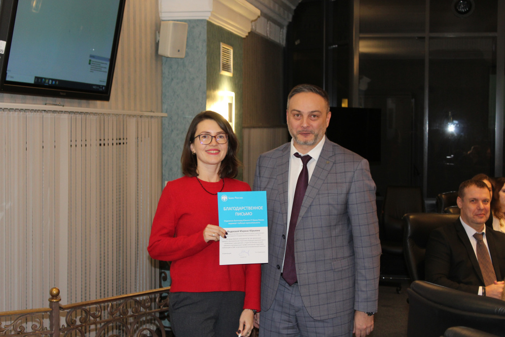 В ВолГУ подвели итоги второго потока уникального проекта для журналистов и экономистов