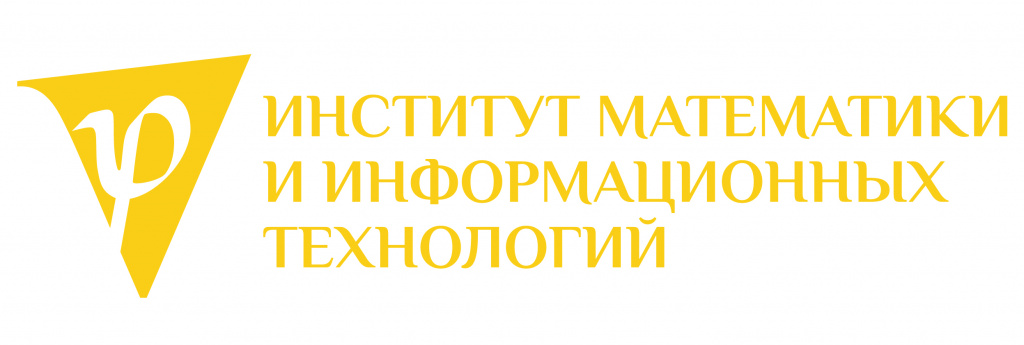 Логотип института математики и информационных технологий
