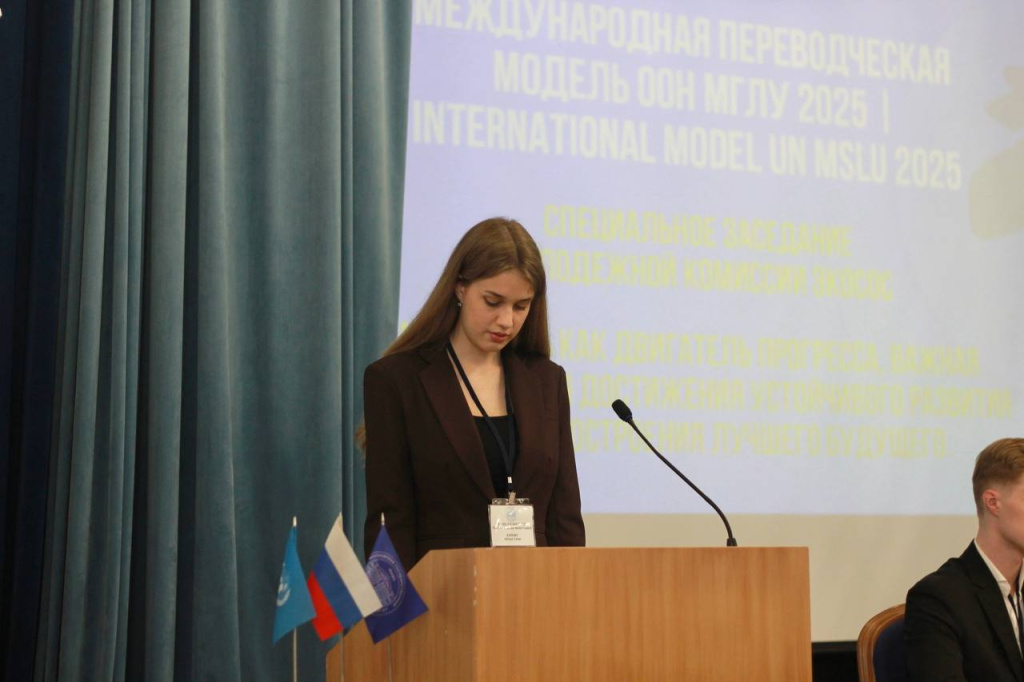 Королькова.jpg