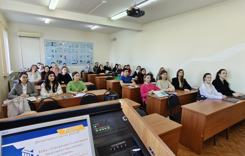 В ВолГУ проходят Дни финансовой грамотности