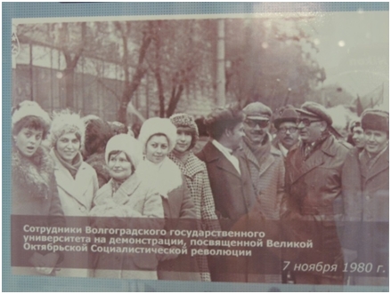 Фото из экспозиции Музея ВолГУ