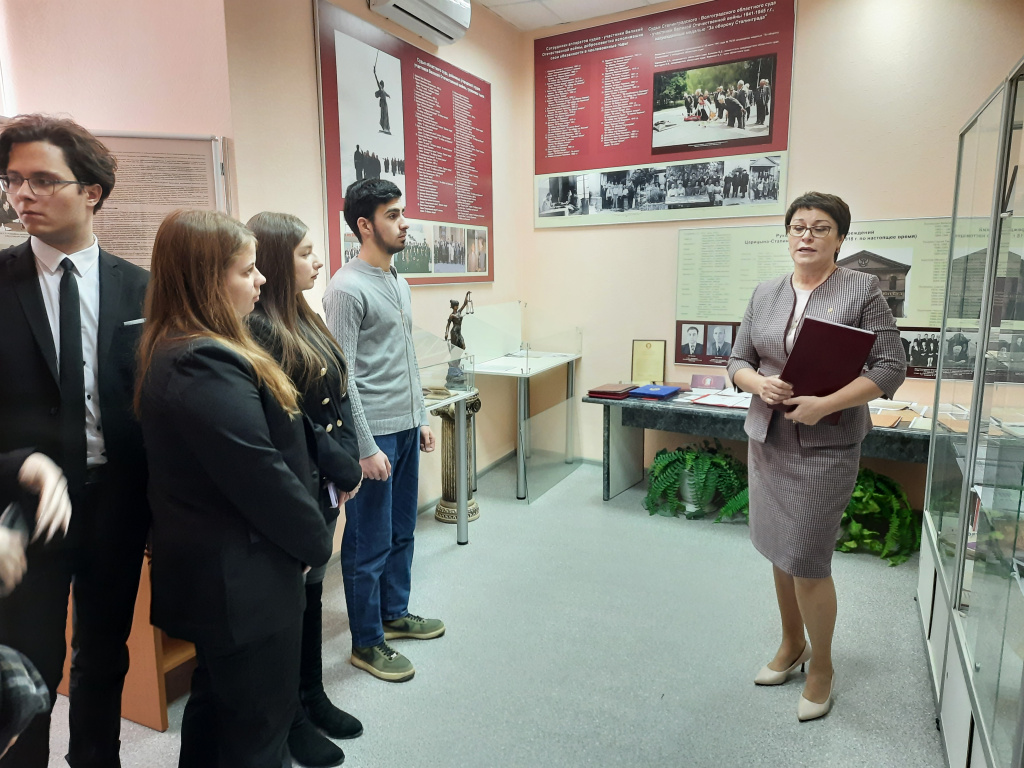 Студенты ВолГУ посетили Волгоградский областной суд | 19.12.2023 | Волгоград  - БезФормата