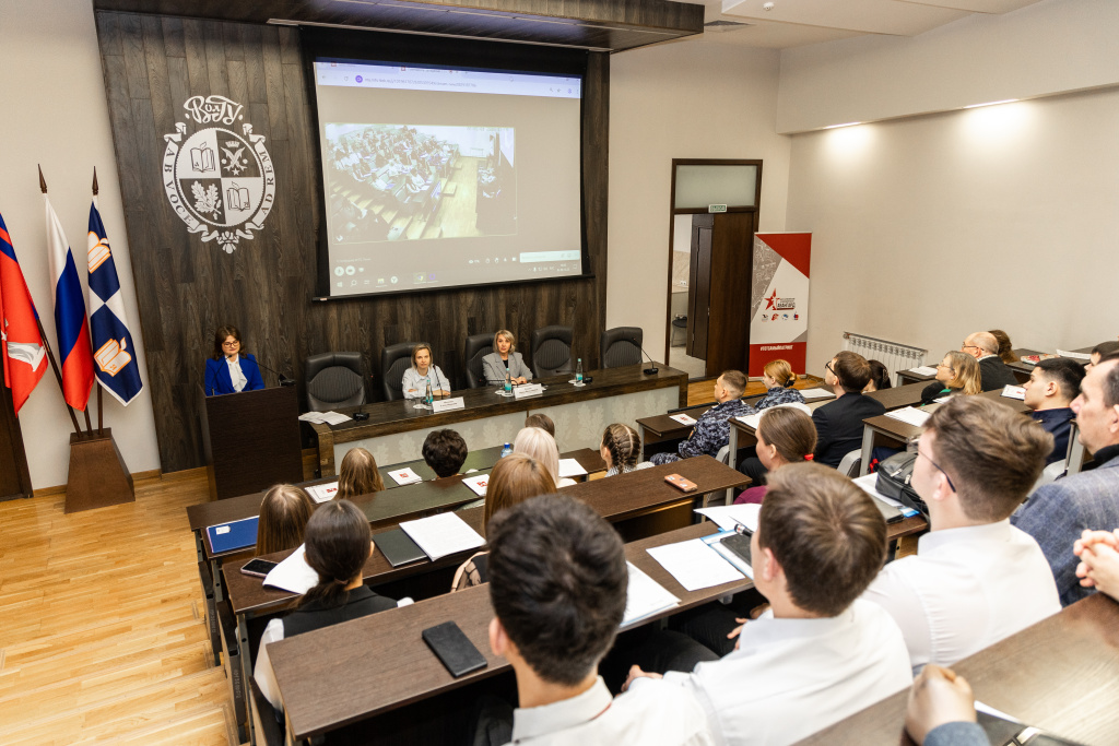 В День Героев Отечества в ВолГУ проводят «Сталинградские чтения»