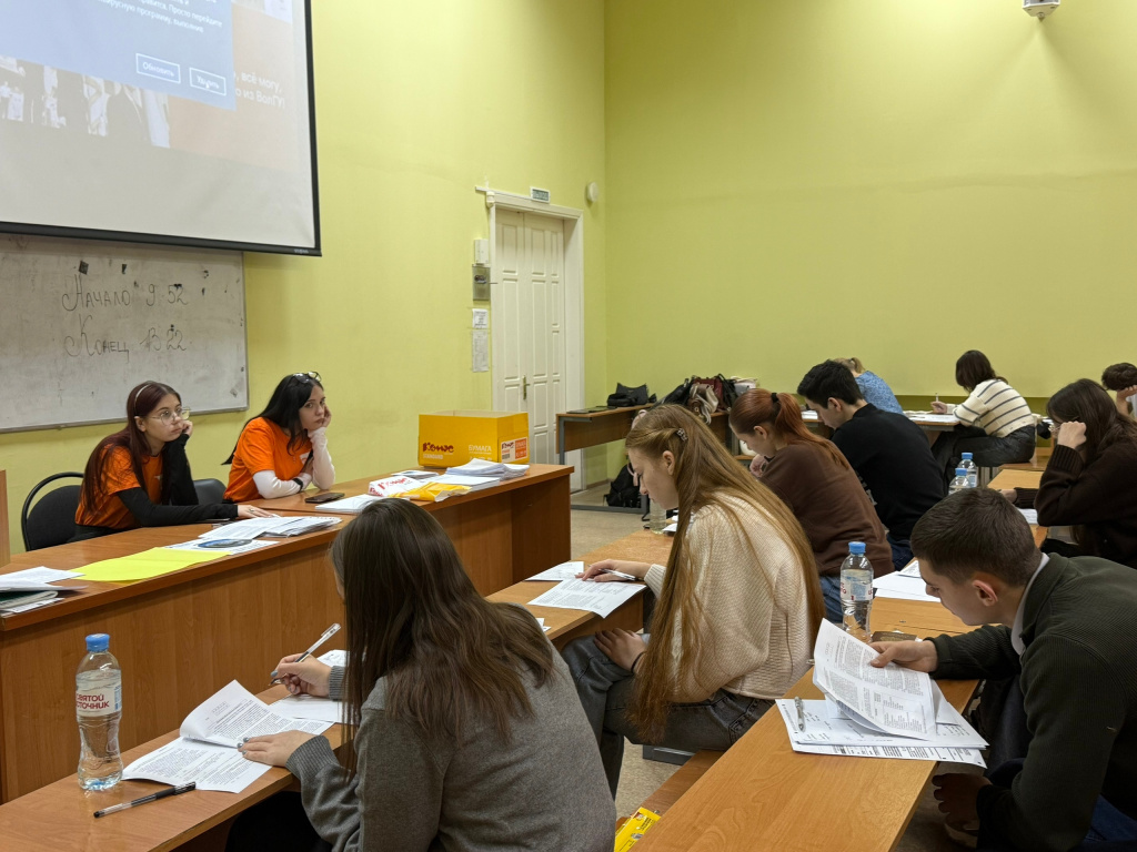 В ВолГУ завершился марафон пробных ЕГЭ