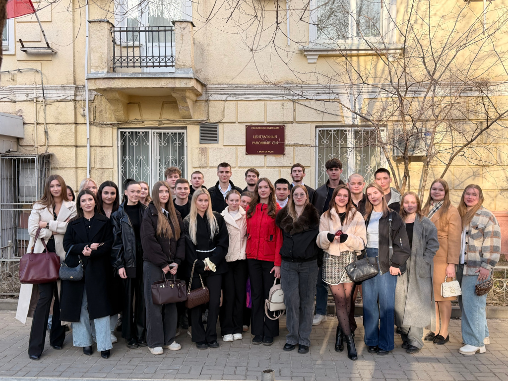 В ВолГУ стартовал проект «Школа кадрового резерва органов судебной власти Российской Федерации» 