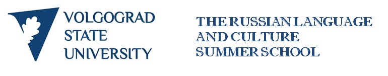 Summer School.jpg Summer School.jpg