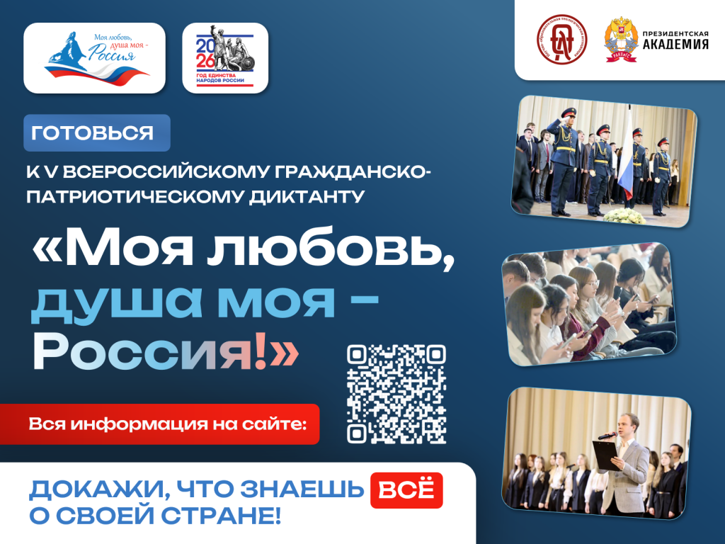 Картинка Картинка