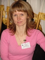 Горина Татьяна Сергеевна
