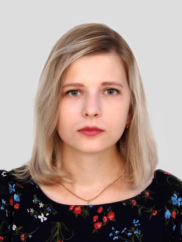 Минакова Екатерина Николаевна